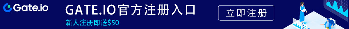 gateio官网最新app下载